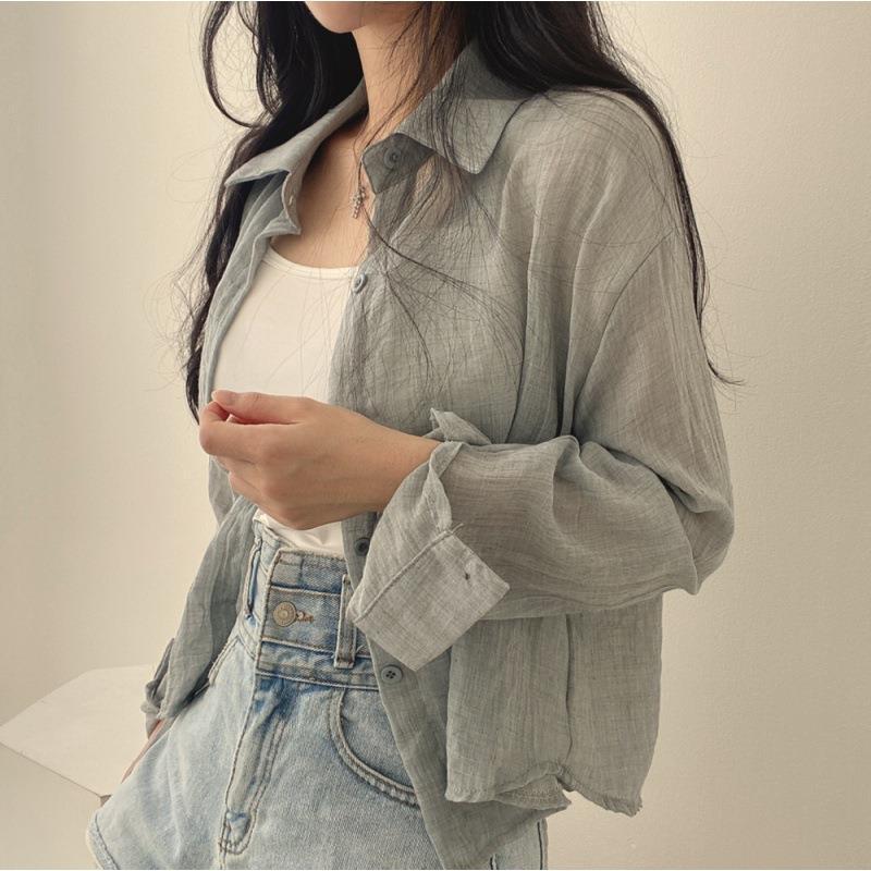 Elegant Summer Thin French Style Top Cardigan Blouse Sun Protection Shirt