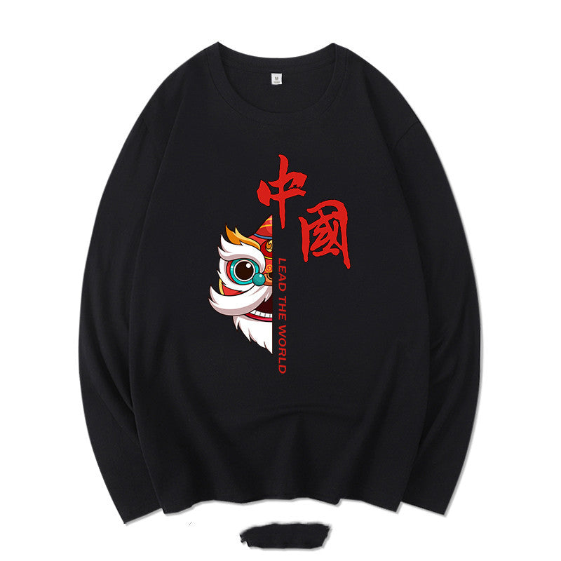 Long-sleeved T-shirt Men's Pure Cotton Inner Wear Sweater Bottoming Shirt Top